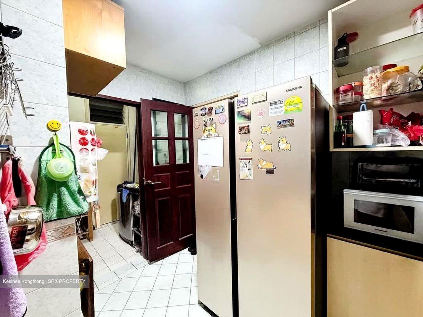 Hillview Green (D21), Condominium #559742051